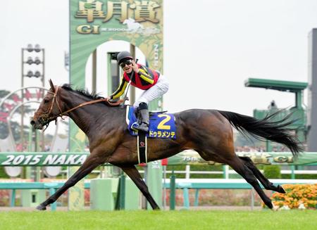 吉田俊介代表「ドゥラメンテは凱旋門賞に行かなければならない馬。みなさんの期待感じる」